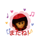 赤ずきんちゃん ごあいさつ（個別スタンプ：9）