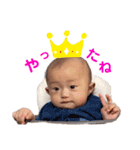 薄っ毛、赤ちゃん ＊りりたん＊（個別スタンプ：3）