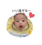 薄っ毛、赤ちゃん ＊りりたん＊（個別スタンプ：10）