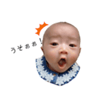 薄っ毛、赤ちゃん ＊りりたん＊（個別スタンプ：12）