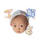 薄っ毛、赤ちゃん ＊りりたん＊（個別スタンプ：15）