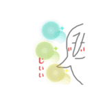 たましぃ子2（個別スタンプ：1）