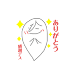 たましぃ子2（個別スタンプ：2）