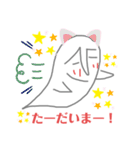 たましぃ子2（個別スタンプ：8）