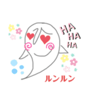 たましぃ子2（個別スタンプ：9）
