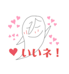 たましぃ子2（個別スタンプ：11）