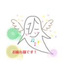 たましぃ子2（個別スタンプ：13）