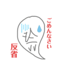 たましぃ子2（個別スタンプ：14）