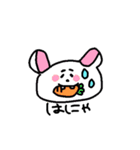 アセアセな動物（個別スタンプ：2）