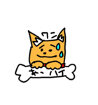 アセアセな動物（個別スタンプ：3）