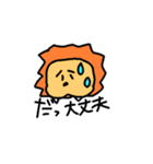 アセアセな動物（個別スタンプ：5）