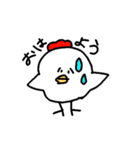 アセアセな動物（個別スタンプ：8）