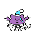 アセアセな動物（個別スタンプ：9）