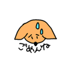 アセアセな動物（個別スタンプ：10）