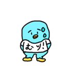 アセアセな動物（個別スタンプ：13）