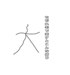 喋るちぢれ毛スタンプ（個別スタンプ：6）