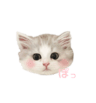 あむしゃ〜ん（個別スタンプ：2）