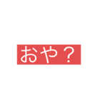 だる！！（個別スタンプ：6）
