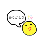 家族へのメッセージスタンプ♡（個別スタンプ：32）