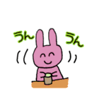 くまとうさぎの毎日スタンプ（個別スタンプ：3）