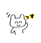 くまとうさぎの毎日スタンプ（個別スタンプ：5）