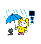 くまとうさぎの毎日スタンプ（個別スタンプ：20）