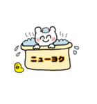 くまとうさぎの毎日スタンプ（個別スタンプ：25）