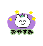 くまとうさぎの毎日スタンプ（個別スタンプ：31）