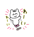 くまとうさぎの毎日スタンプ（個別スタンプ：32）