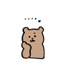 dreamy animal's life（個別スタンプ：16）