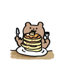 dreamy animal's life（個別スタンプ：20）