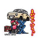 空飛ぶ車いす社長 加藤健一（個別スタンプ：9）