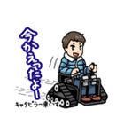 空飛ぶ車いす社長 加藤健一（個別スタンプ：13）