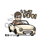 空飛ぶ車いす社長 加藤健一（個別スタンプ：14）