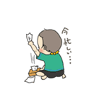 ぼん‘sスタンプ（個別スタンプ：2）