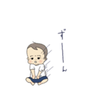 ぼん‘sスタンプ（個別スタンプ：4）