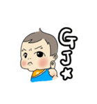 ぼん‘sスタンプ（個別スタンプ：7）