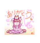 ピクピクン先生が私を描いてくれたスタンプ（個別スタンプ：7）