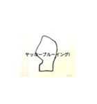 都道府県スタンプ第一弾^_^（個別スタンプ：4）