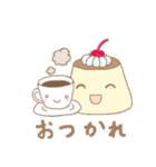 プリンくん 使いやすい（個別スタンプ：2）