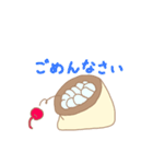 プリンくん 使いやすい（個別スタンプ：3）