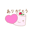 プリンくん 使いやすい（個別スタンプ：31）