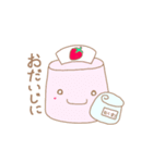 プリンくん 使いやすい（個別スタンプ：32）