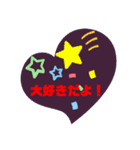 常用スタンプ(いつでも使える)（個別スタンプ：2）