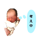 瀬凪のスタンプ（個別スタンプ：2）