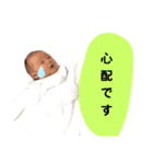 瀬凪のスタンプ（個別スタンプ：4）