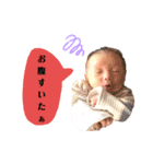 瀬凪のスタンプ（個別スタンプ：5）