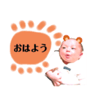 瀬凪のスタンプ（個別スタンプ：8）