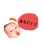 瀬凪のスタンプ（個別スタンプ：10）