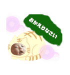 瀬凪のスタンプ（個別スタンプ：16）